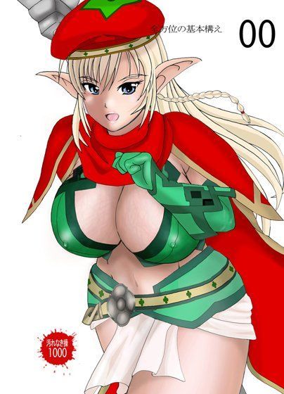 Revlimit LP6500QV-SVR Sector-2 DL