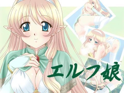エルフ娘