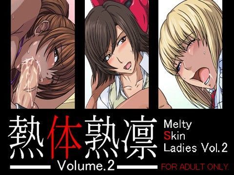 熱体熟凛 Vol.2