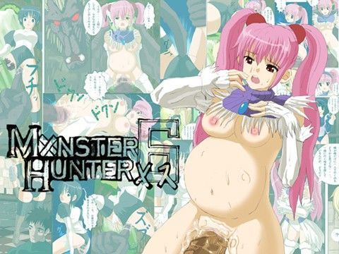 モ○スターハンターメス 6