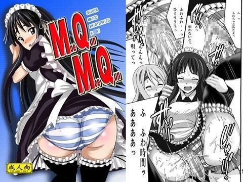 MoeQunMoeQun