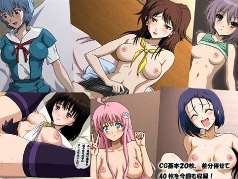 あんこぱんてい