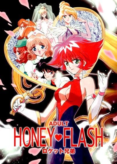 HONEY FLASH