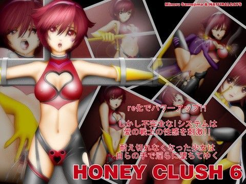 HONEY CLUSH 6