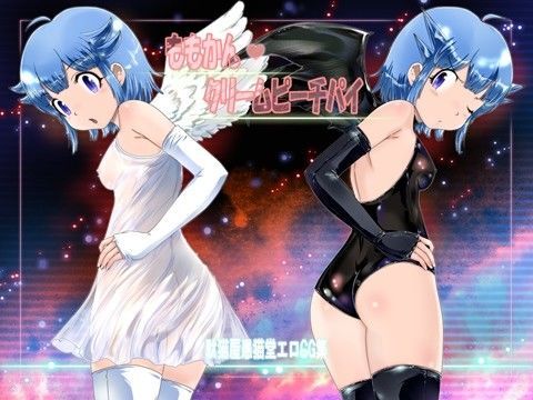 ももかん・クリームピーチパイ