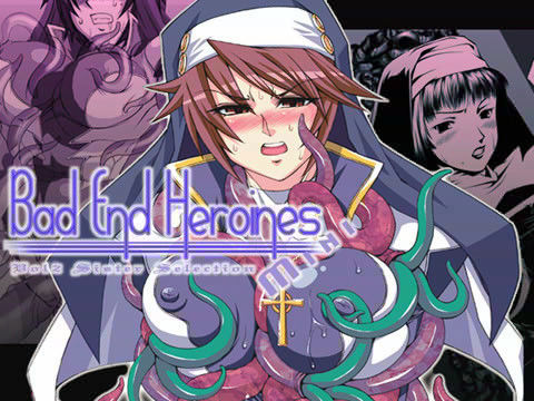 Bad End Heroines -Sister Selection-