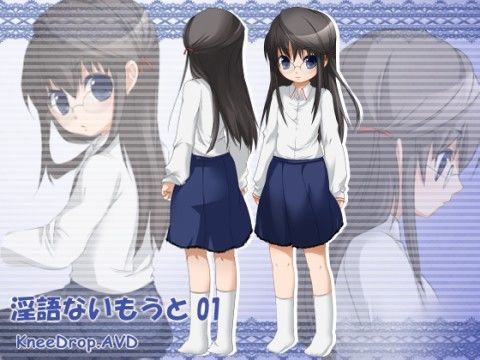 淫語ないもうと 01 丁寧語ないもうとにナジられながらシゴかれたりシゴかされたりAVD