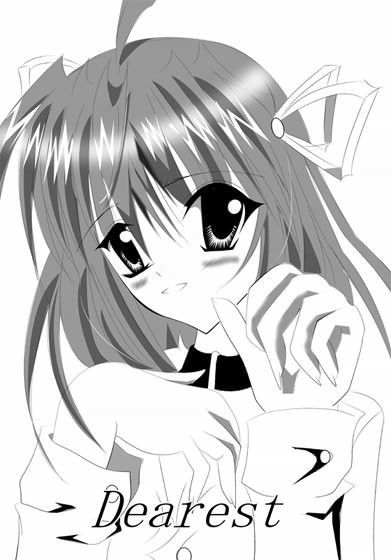 Dearest