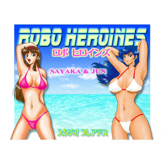 ROBO HEROINES