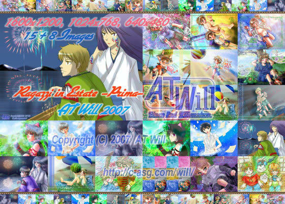 Ragazzi in Estate -Prima- AT Will 2007