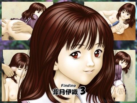 Finding 葦月伊織 3
