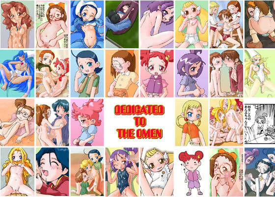 DEDICATED TO THE OMEN