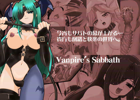 Vanpire’s Sabbath