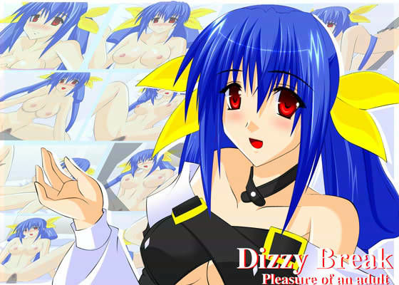 Dizzy Break