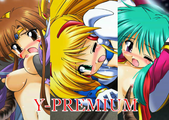 Y-PREMIUM -All Star Edition-