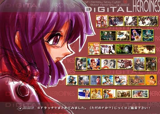 DIGITAL HEROINE