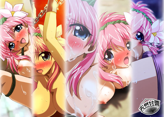 プライベートカタログ ＃3