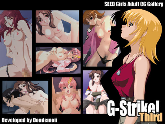 G-Strike！ Third