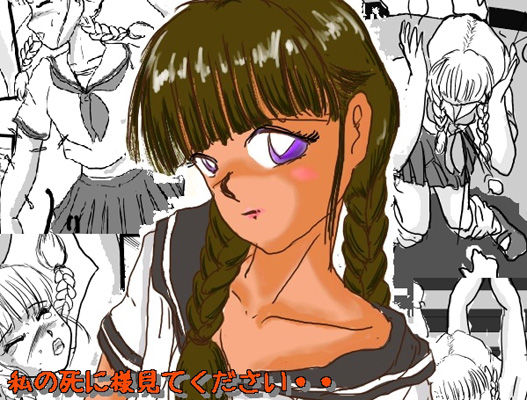 闇のパーティー 2