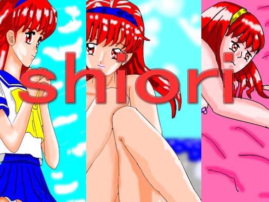 shiori