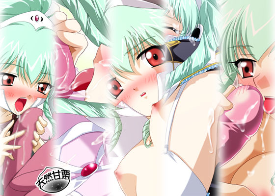 プライベートカタログ ＃1