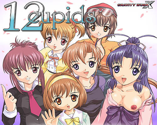 12Cupid 十二人の天使達