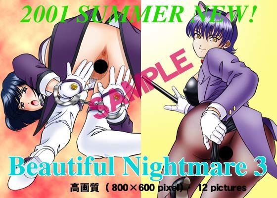 Beautiful Nightmare 3
