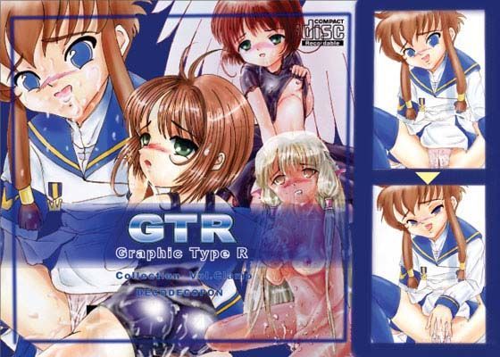 GTR（Graphic plus） グラフィックタイプR