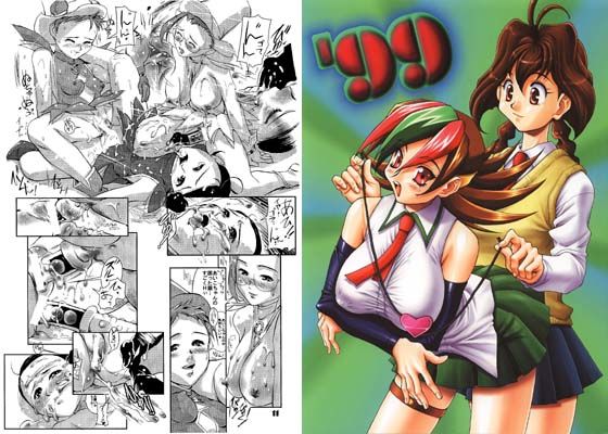 99