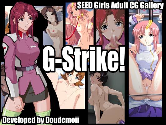 G-Strike！