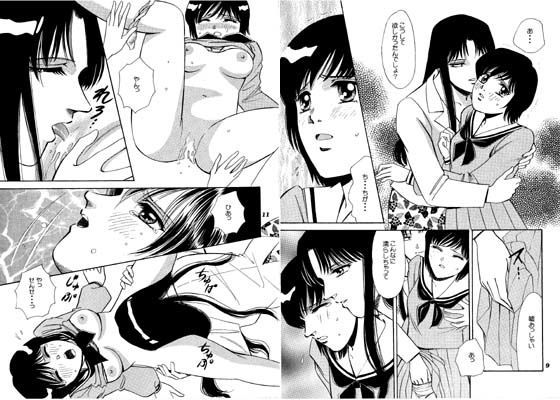 ゆりいろぷりん 3