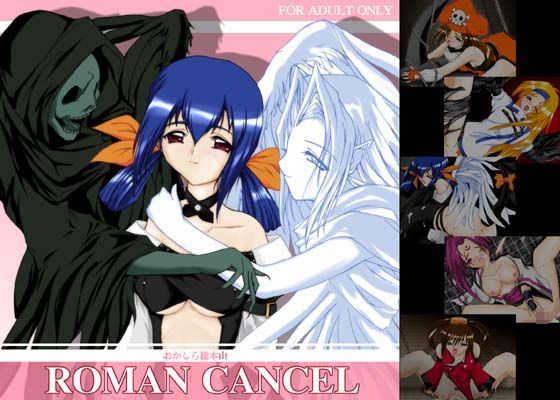 ROMAN CANCEL