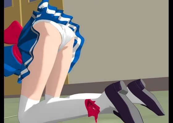 THEパンチラ3D 4 セル調