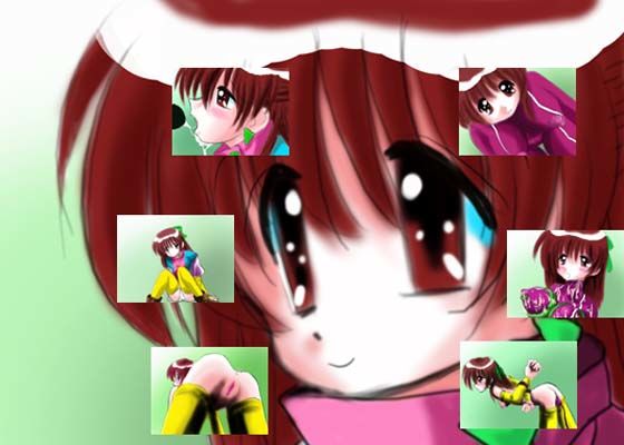 アニスのしーじー集