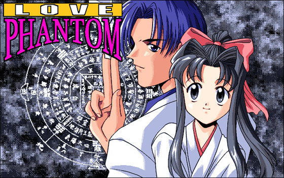 LOVE PHANTOM