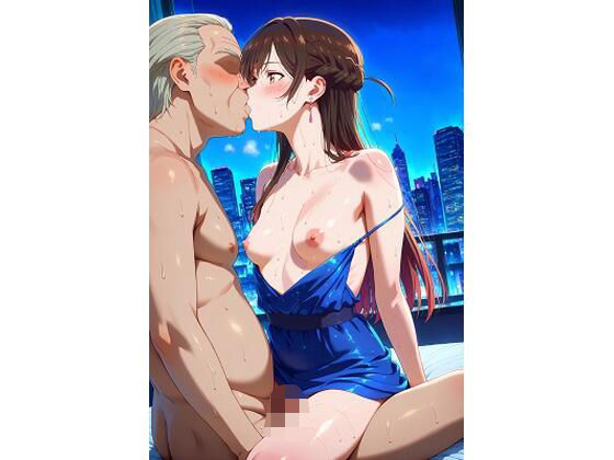 水原〇鶴  ドレスでパパ活えっち