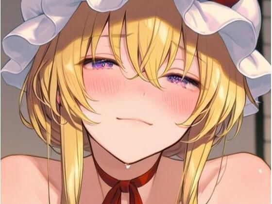 東方Project  八雲紫  超エロイラスト集（255枚）