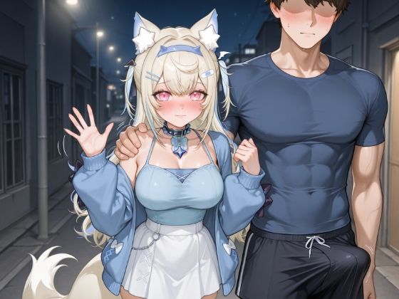 フワワ・ア〇スガード＃2