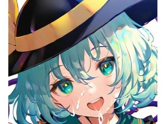 東方Project  古明地こいし  エッチなイラスト集（131枚）