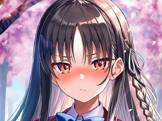 堀北〇音ちゃんとえっち