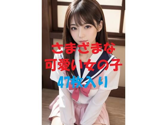 美女写真集Ver97