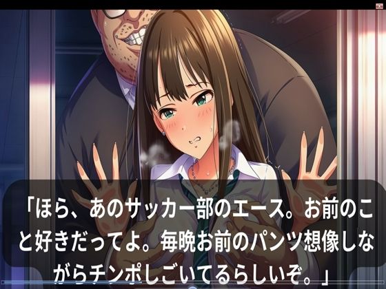 0036渋谷凛裏契約5分半動画アニメーション