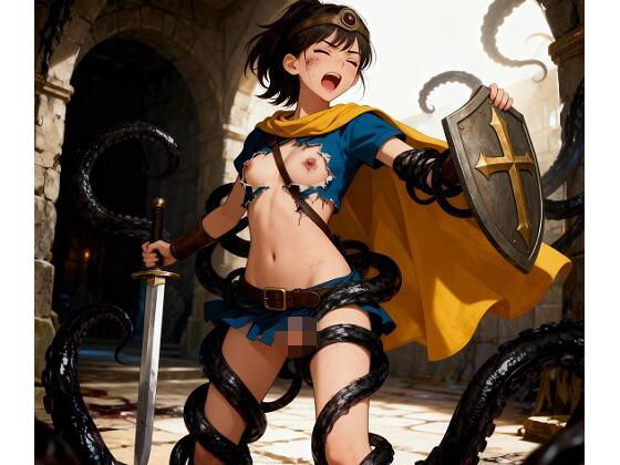 勇者一行全滅…魔物に凌●される女勇者・戦士・魔法使い・賢者