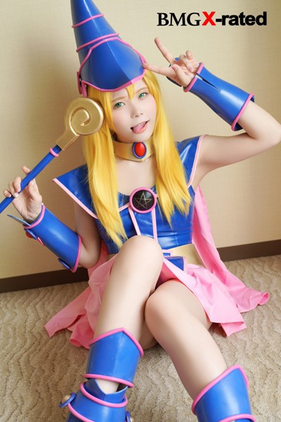 BMG X-rated
