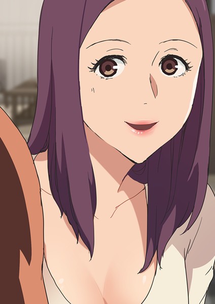 僕に教えて