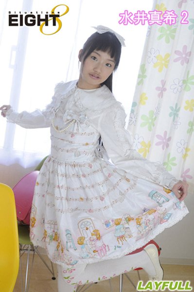 EIGHT 水井真希 vol.2