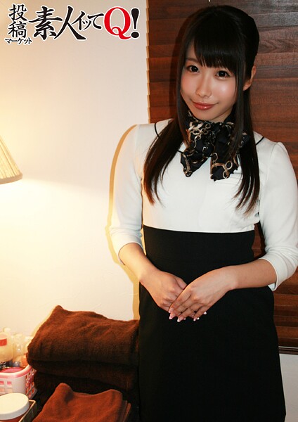 マッサージ店の美人セラピストと×××！