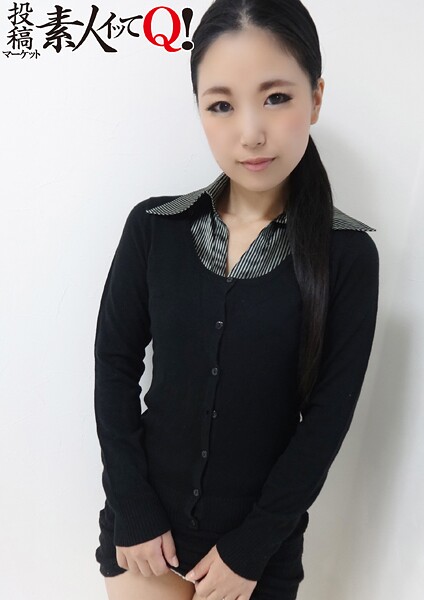 お金欲しさに風俗面接にやって来たセレブ人妻