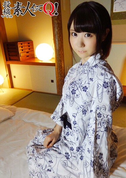 変態旅館整体マッサージ 一人旅の山ガール