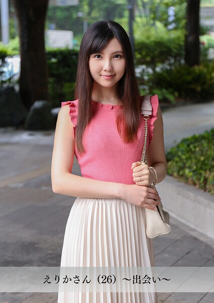 【舞ワイフ公式写真集】えりかさん（26）〜出会い〜